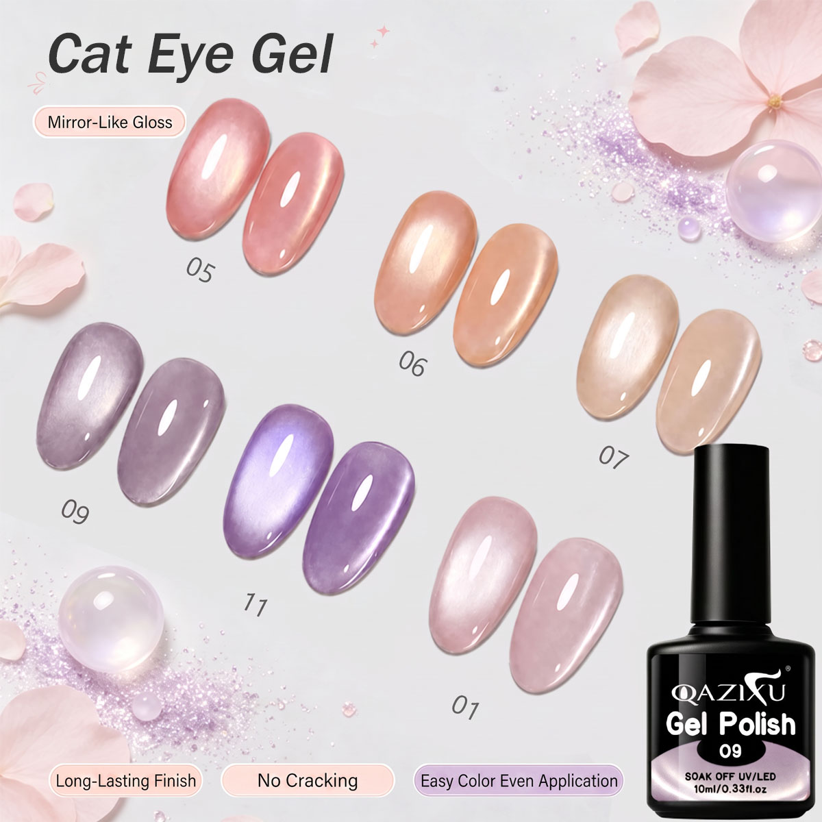 Nail Art Violet - 카지슈 1/3/6개입 퍼플 누드 캣아이 젤