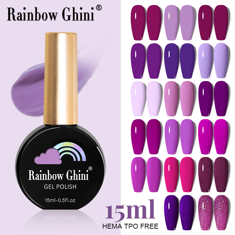 Nail Art Rainbow - RG 15ml 17가지 색상 퍼플 시리즈