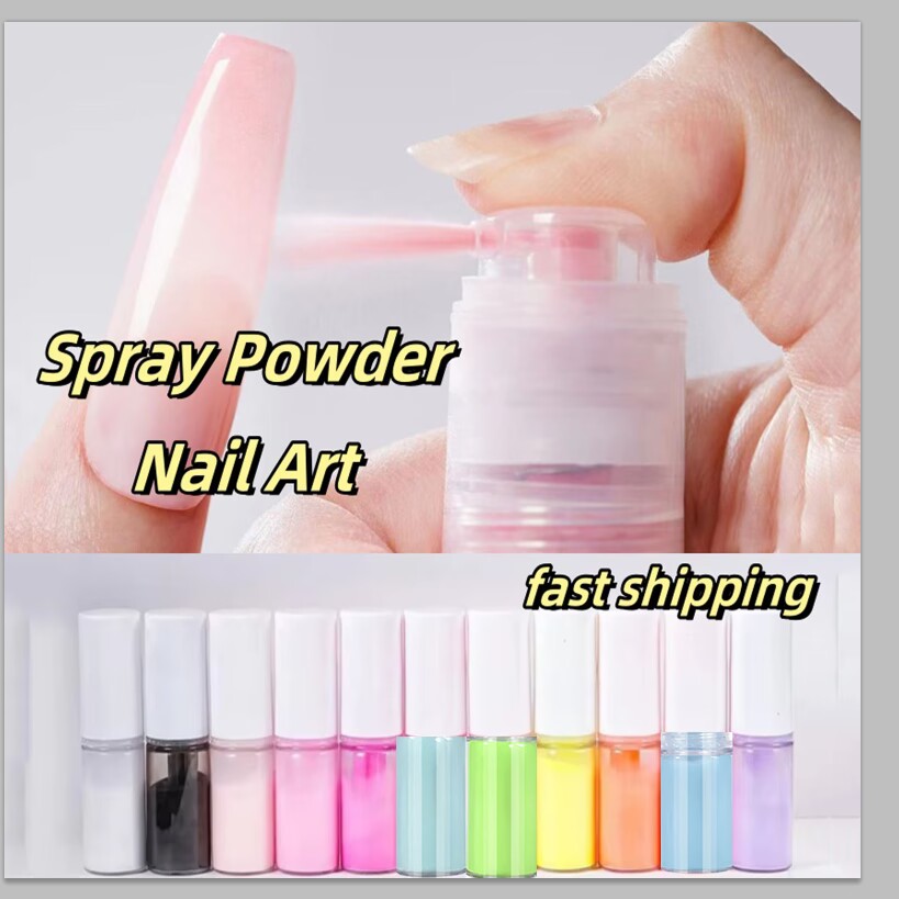Nail Art Ombre Pink - 10g/병 네온 핑크 옹 브르 파우더