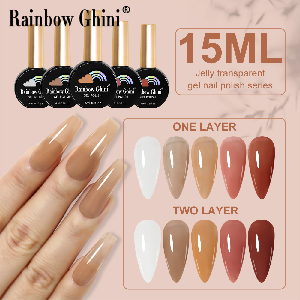 레인보우 기니 15ml 누드 핑크 제이드 젤 폴리쉬 - - Nail Art Rainbow 리뷰 및 가격