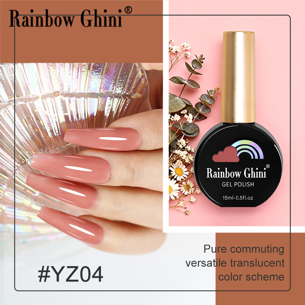 레인보우 기니 15ml 누드 핑크 제이드 젤 폴리쉬 - - Nail Art Rainbow 리뷰 및 가격