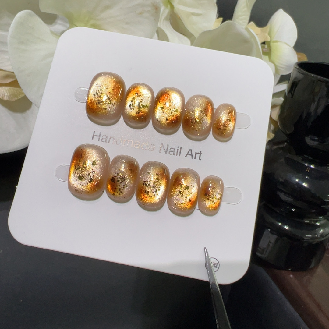 10개 수제 숏 프레스온 네일 캣아이 골든 브라운 스머 - Nail Art Full Cat Eye 리뷰 및 가격
