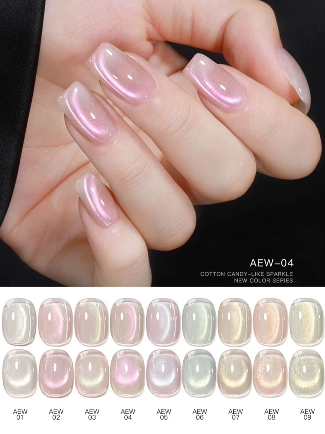 9개입 2026 봄/여름 신상 네일 아트 캔디 블루,  - Nail Art Rainbow 리뷰 및 가격