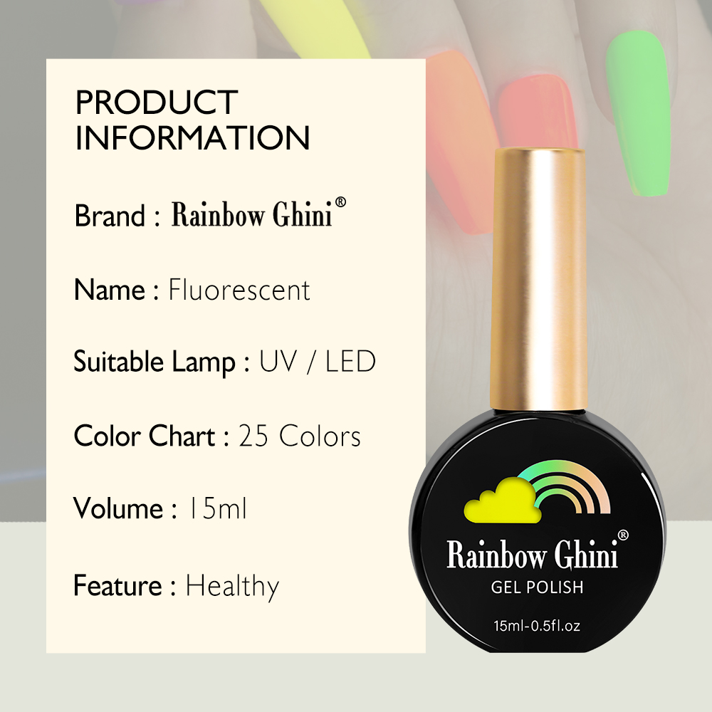 RG 15ML 헤마&티포 프리 썸머 시리즈 플루오레센트 - Nail Art Rainbow 리뷰 및 가격