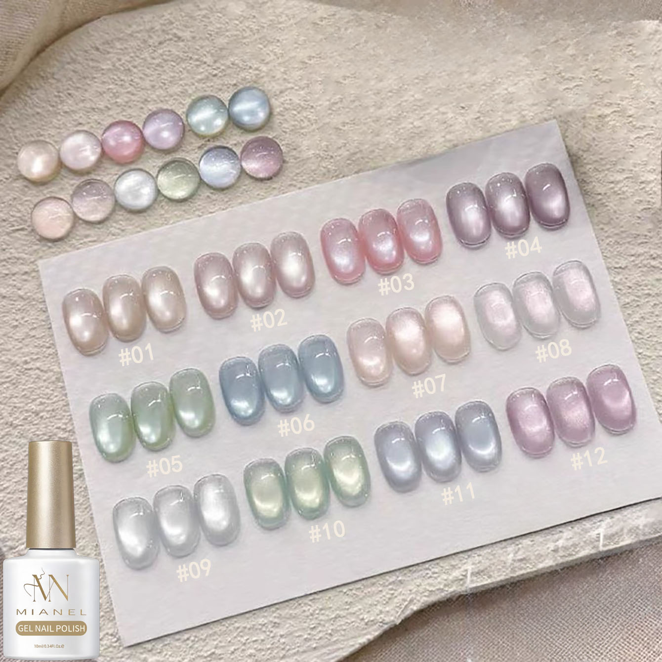 미아넬 10ML 과일 플래터 캣아이 젤 네일 폴리쉬 2 - Nail Art Violet 리뷰 및 가격