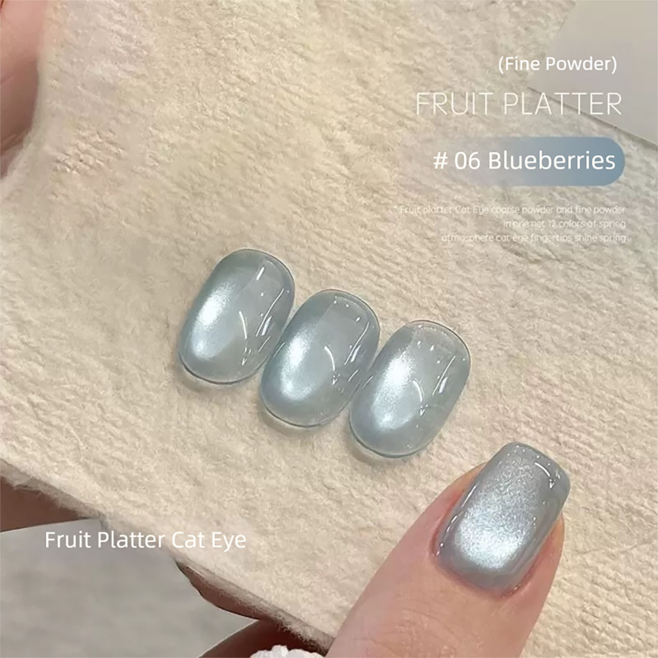미아넬 10ML 과일 플래터 캣아이 젤 네일 폴리쉬 2 - Nail Art Violet 리뷰 및 가격