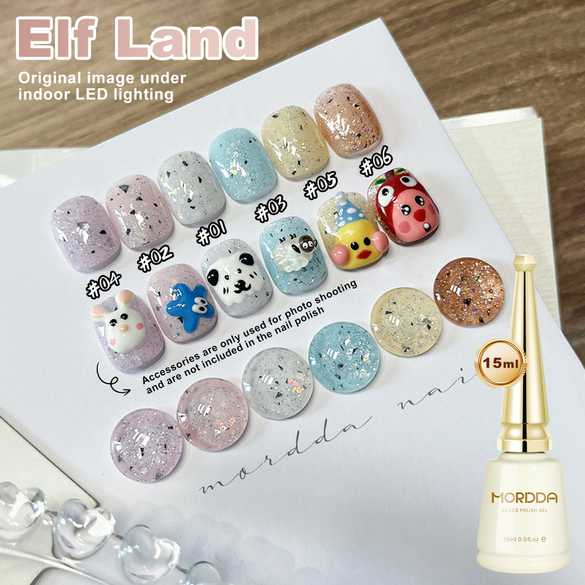 6가지 색상 15ml 캣아이 폴리쉬 레인보우 글리터 그 - Nail Art Rainbow 리뷰 및 가격