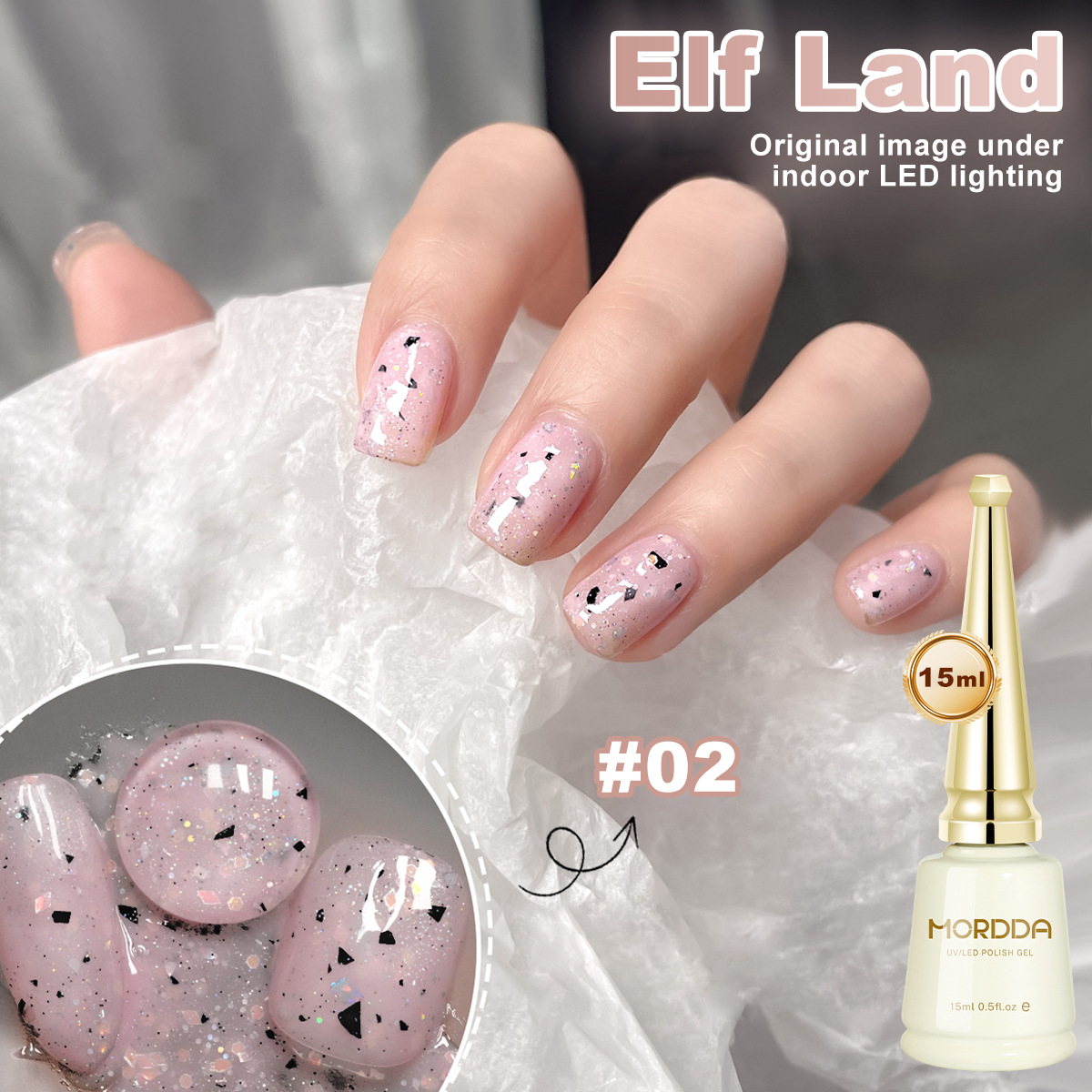 6가지 색상 15ml 캣아이 폴리쉬 레인보우 글리터 그 - Nail Art Rainbow 리뷰 및 가격