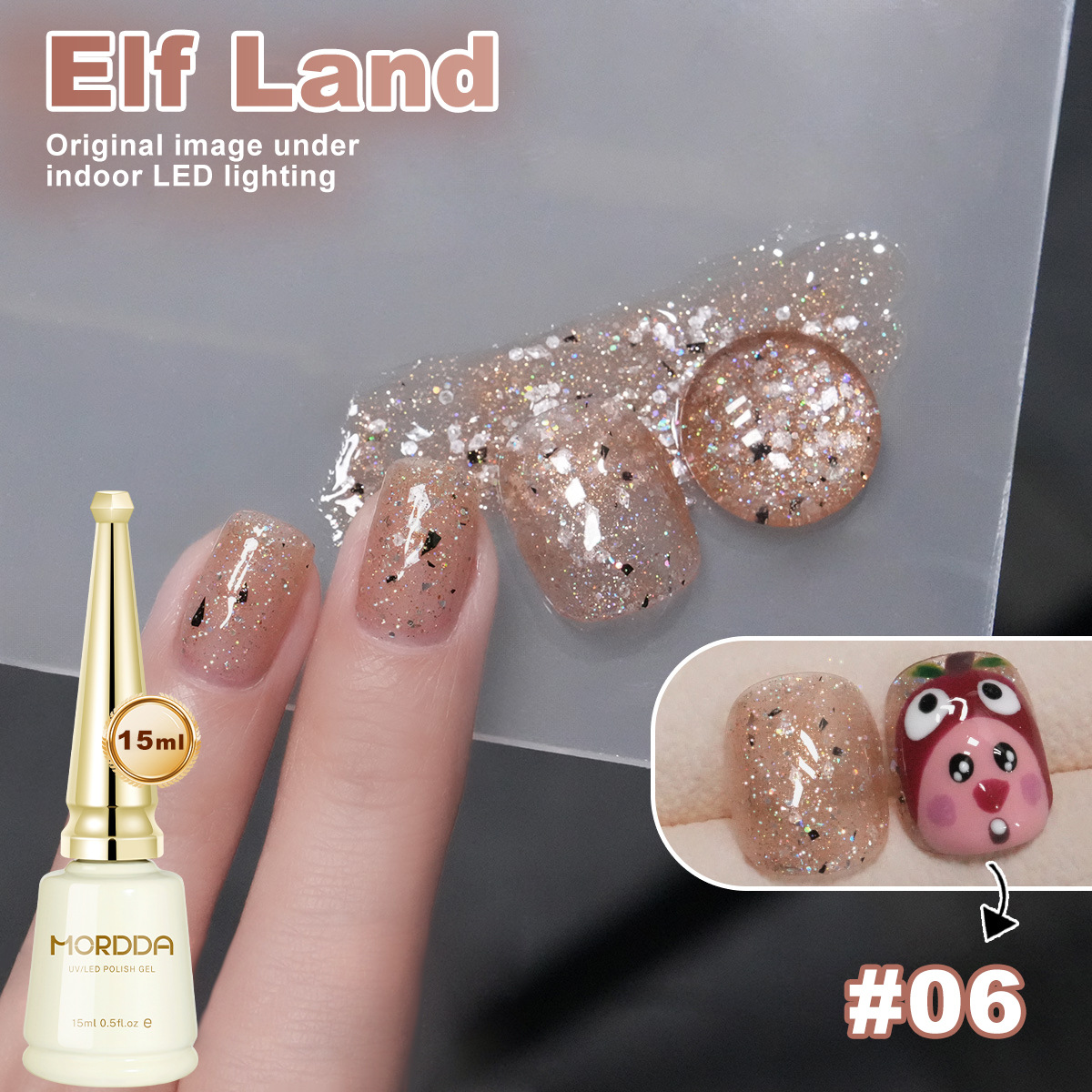6가지 색상 15ml 캣아이 폴리쉬 레인보우 글리터 그 - Nail Art Rainbow 리뷰 및 가격