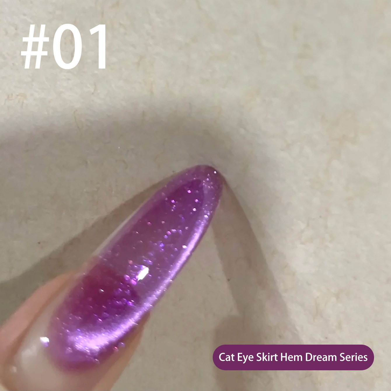 미아넬 쿤편 루멘 캣아이 젤 네일 폴리쉬 – 2026  - Nail Art Violet 리뷰 및 가격