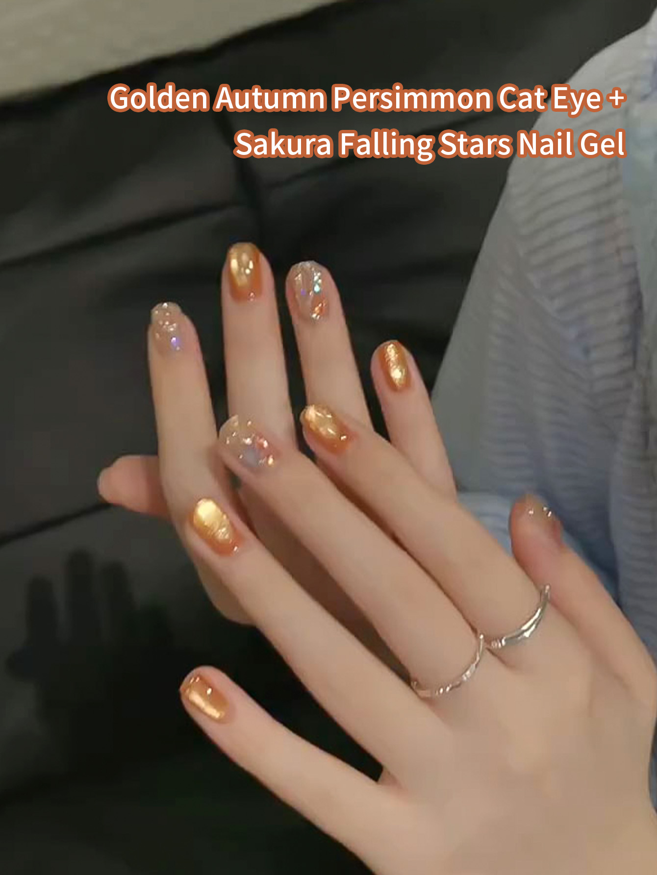 2개입 10ml 레인보우 다이아몬드 젤 골드 캣아이 마 - Nail Art Rainbow 리뷰 및 가격