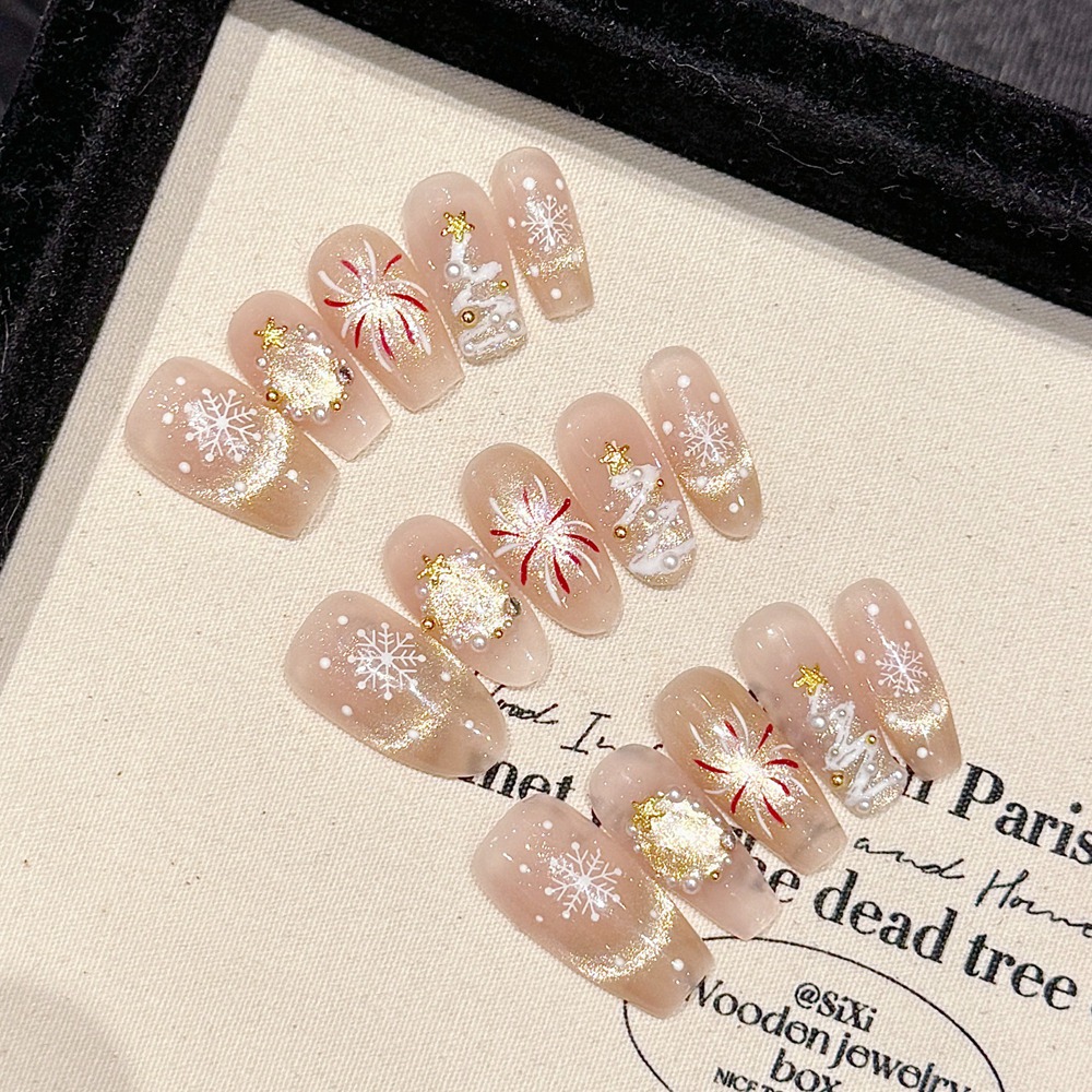 손톱에 수제 누드 프레스 럭셔리 고양이 눈 디자인 재사 - Nail Art Full Cat Eye 리뷰 및 가격